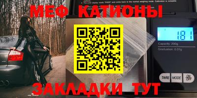 ALPHA PVP Бугуруслан
