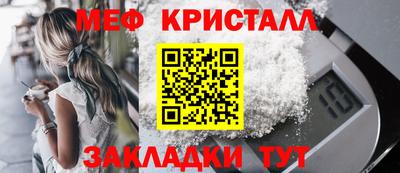 ECSTASY Бузулук
