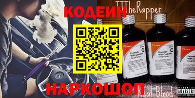 ECSTASY Бузулук