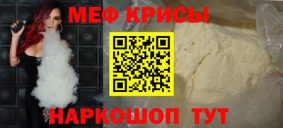 экстази Будённовск