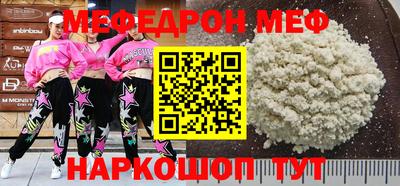 ECSTASY Бузулук
