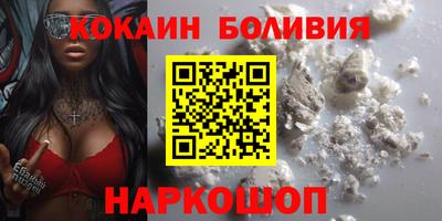 ALPHA PVP Бугуруслан