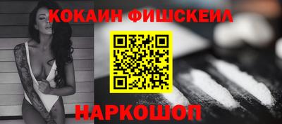 ALPHA PVP Бугуруслан
