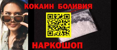 экстази Будённовск