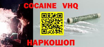 экстази Будённовск