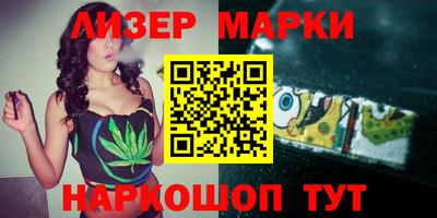 экстази Будённовск