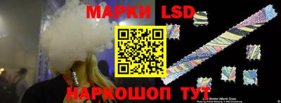 ECSTASY Бузулук
