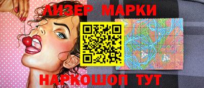 ALPHA PVP Бугуруслан