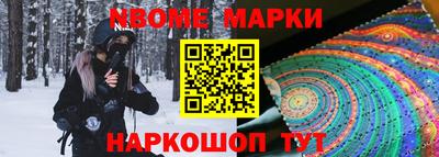 экстази Будённовск
