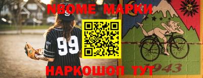 ALPHA PVP Бугуруслан