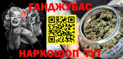 ECSTASY Бузулук