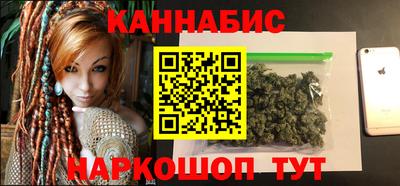 экстази Будённовск