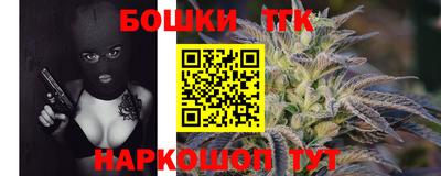 ECSTASY Бузулук