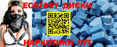 ALPHA PVP Бугуруслан