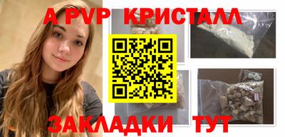 ECSTASY Бузулук