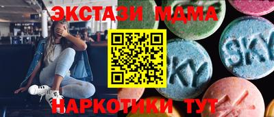 ALPHA PVP Бугуруслан