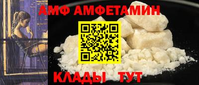 ECSTASY Бузулук