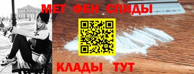ALPHA PVP Бугуруслан