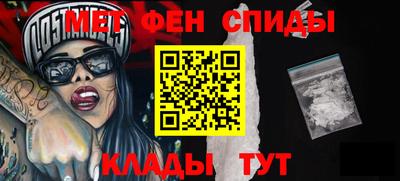 ECSTASY Бузулук