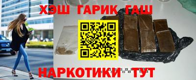 экстази Будённовск
