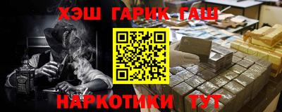 ALPHA PVP Бугуруслан