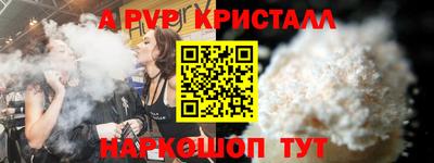 экстази Будённовск